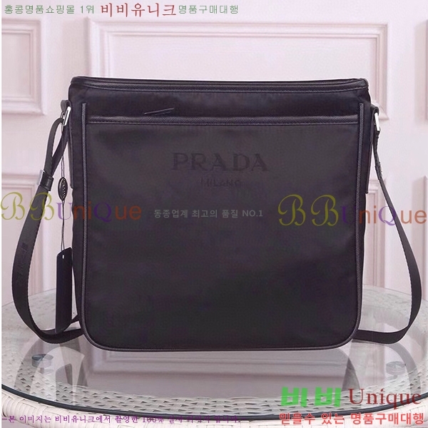 ����� �к긯 ũ�ν��� 5670102