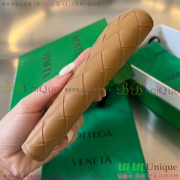 #���װ� ����Ÿ ���� ���̽� 629679-12