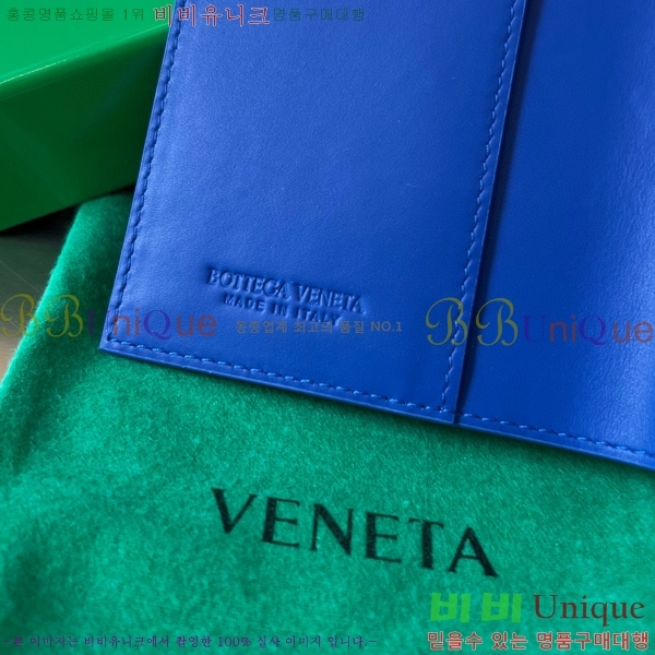 #���װ� ����Ÿ ���� ���̽� 604782-102