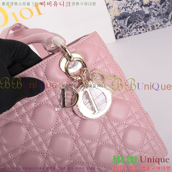#��� ���̵�� ����Ų DR44550-21-77