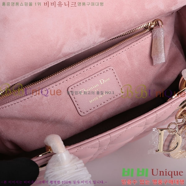 #��� ���̵�� ����Ų DR44550-21-77