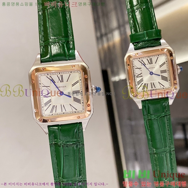 ��쿡 ���佺 �ڸ� ��ġ 6614178-1