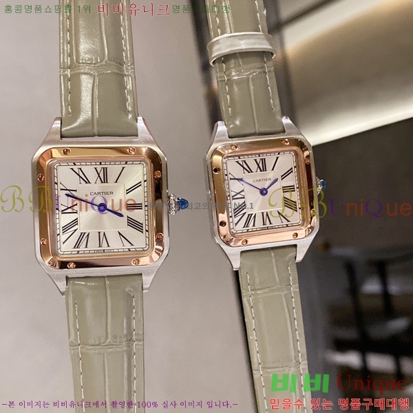 ��쿡 ���佺 �ڸ� ��ġ 6614178-1