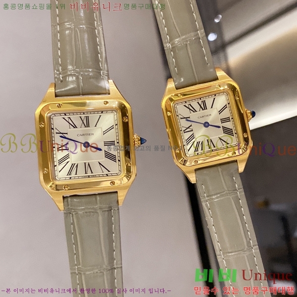 ��쿡 ���佺 �ڸ� ��ġ 6614178-3