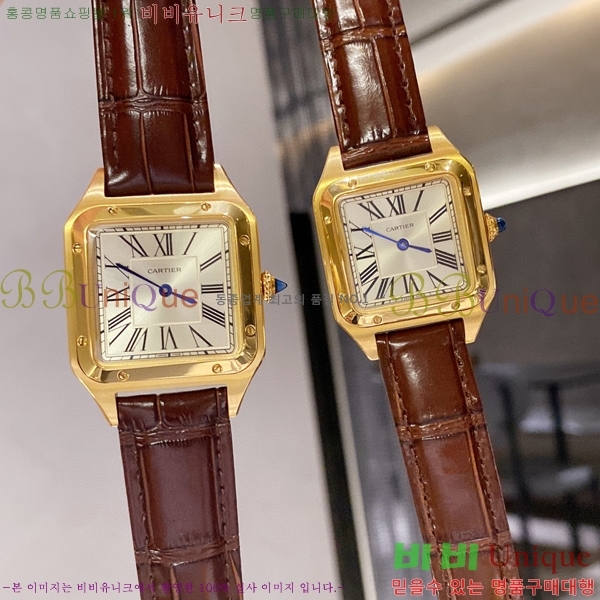 ��쿡 ���佺 �ڸ� ��ġ 6614178-3