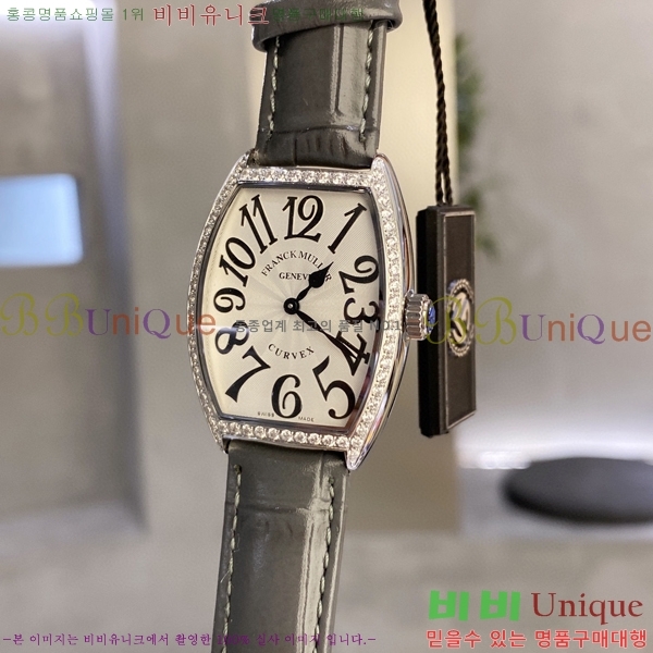 ����ũ�ķ� �ð� 6102477-1