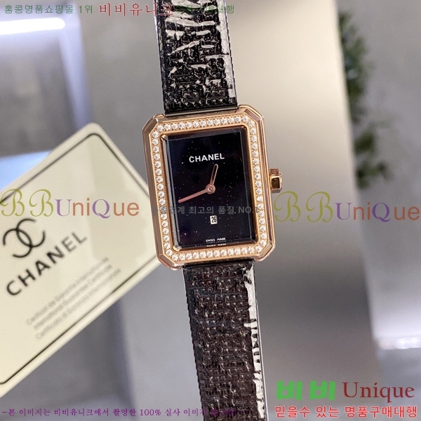 ���� ���������� �ð� 610241-1