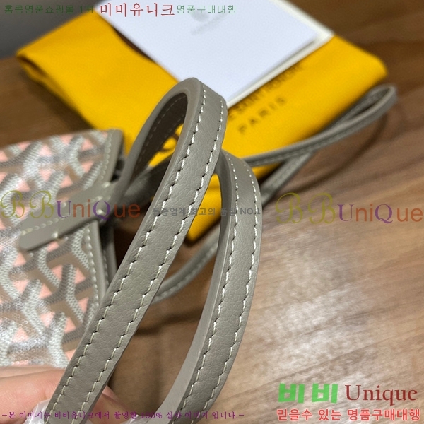 #���ߵ� ����Ƽ�� Ŭ����ξƹ� 8013-14
