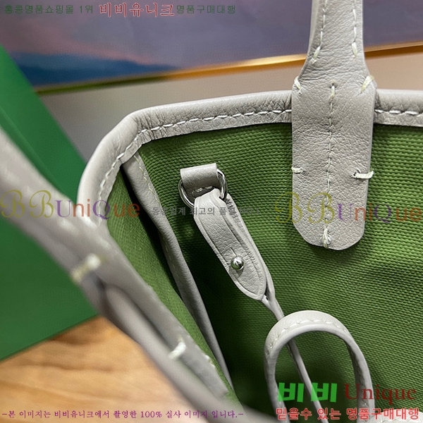 #���ߵ� ����Ƽ�� Ŭ����ξƹ� 8013-13