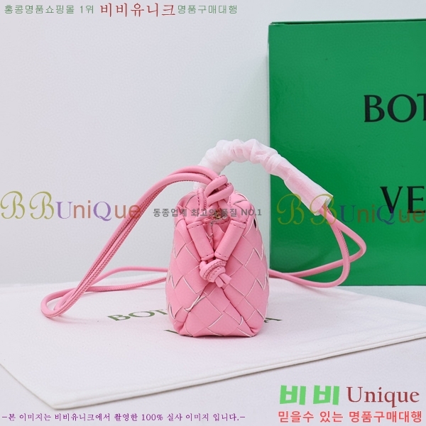 ���װ� ����Ÿ ���� ũ�ν��� �̴� 400155-502