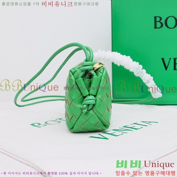 ���װ� ����Ÿ ���� ũ�ν��� �̴� 400155-503
