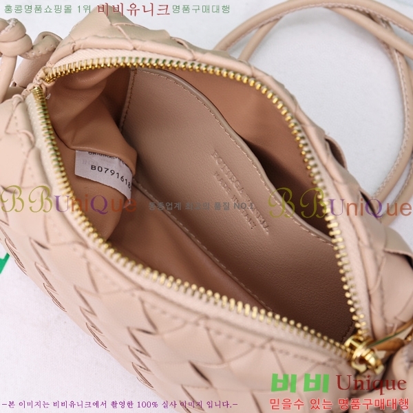 ���װ� ����Ÿ ���� ũ�ν��� �̴� 400155-505