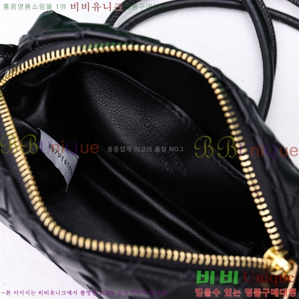 ���װ� ����Ÿ ���� ũ�ν��� �̴� 400155-508