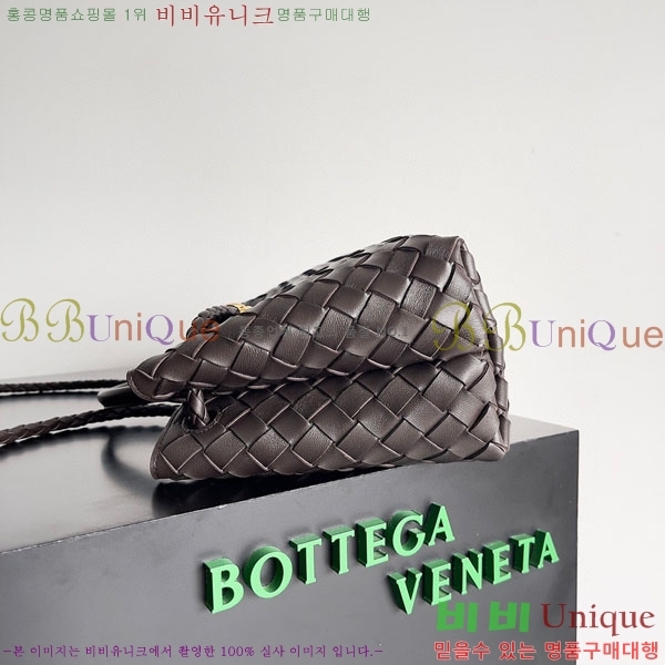 #���װ�����Ÿ ���� �ȵ�Ƹ� �ڵ�� 754990-102