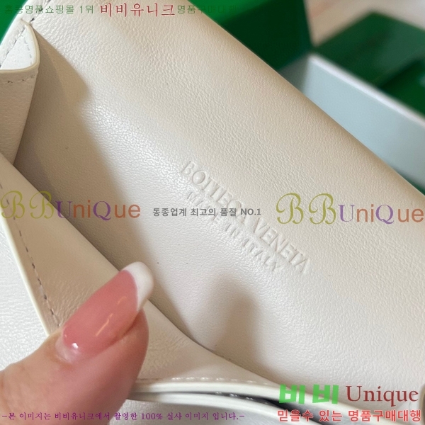 #���װ�����Ÿ ���� ���̽� 679849-219