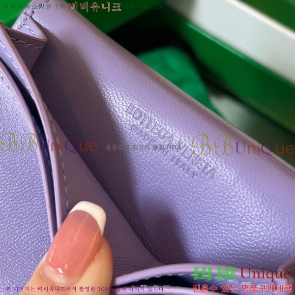 #���װ�����Ÿ ���� ���̽� 679849-221