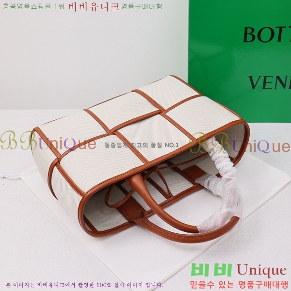 ���װ� ����Ÿ �Ƹ��� ��Ʈ�� �̵�� BV600246-1