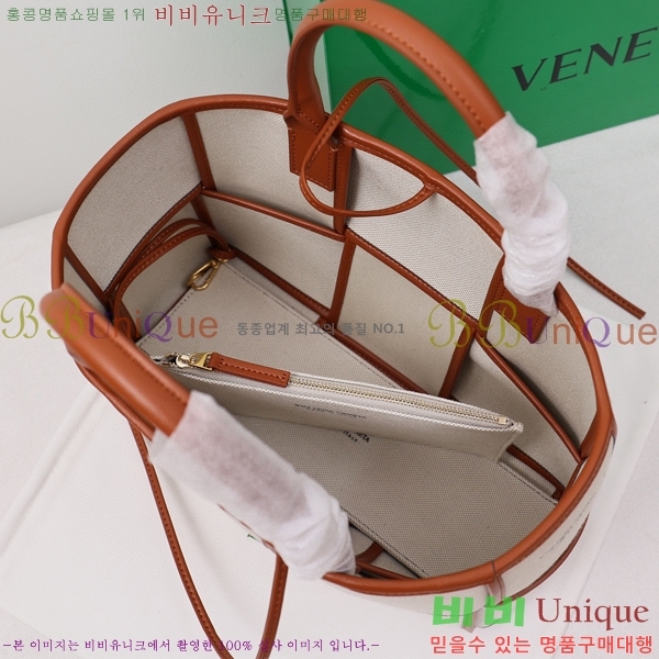 ���װ� ����Ÿ �Ƹ��� ��Ʈ�� �̵�� BV600246-1