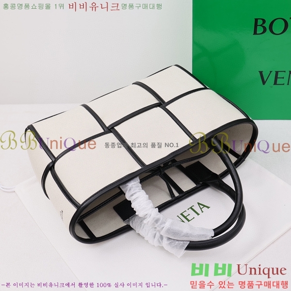 ���װ� ����Ÿ �Ƹ��� ��Ʈ�� �̵�� BV600246-2