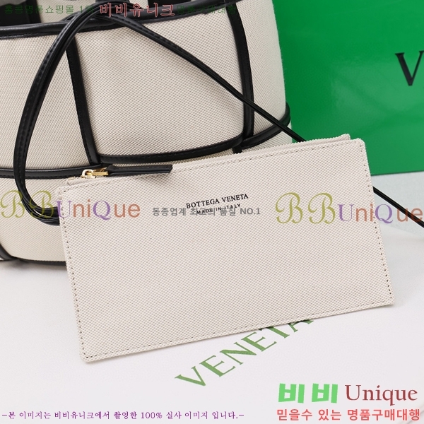 ���װ� ����Ÿ �Ƹ��� ��Ʈ�� �̵�� BV600246-2