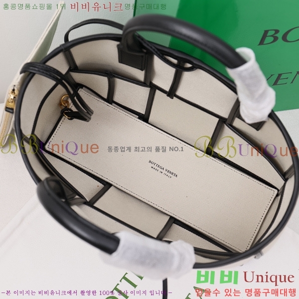 ���װ� ����Ÿ �Ƹ��� ��Ʈ�� �̵�� BV600246-2