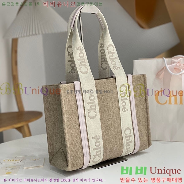 #���ο� ���� �̵� 716041-130