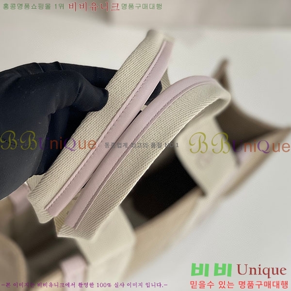 #���ο� ���� �̵� 716041-130