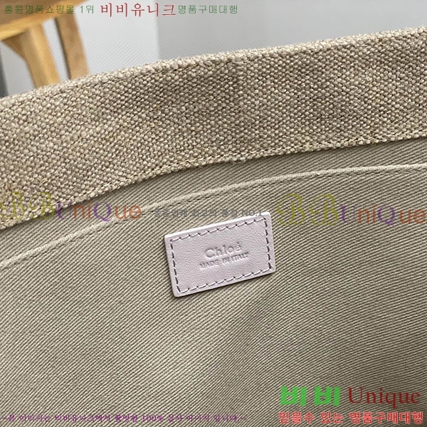 #���ο� ���� �̵� 716041-130