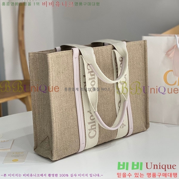#���ο� ���� ���� 716042-21-30