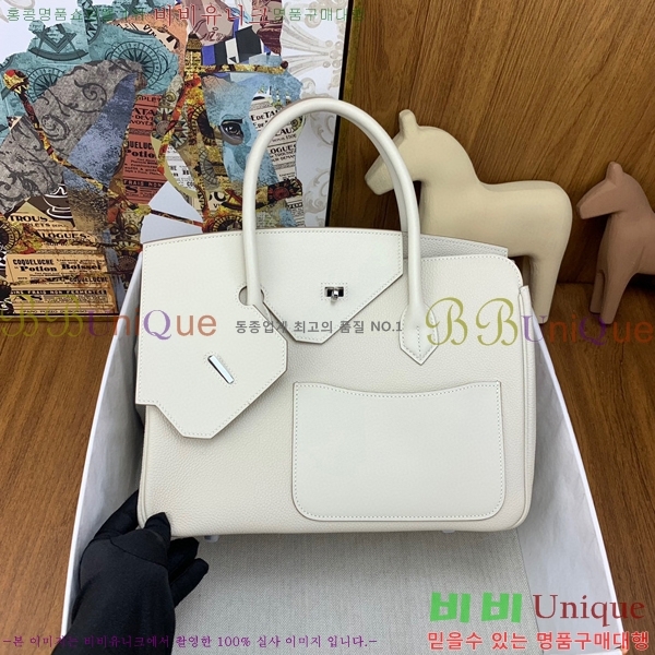 #�����޽� ��Ų�� 30cm 380H2353141-6(���+������Ʈ)