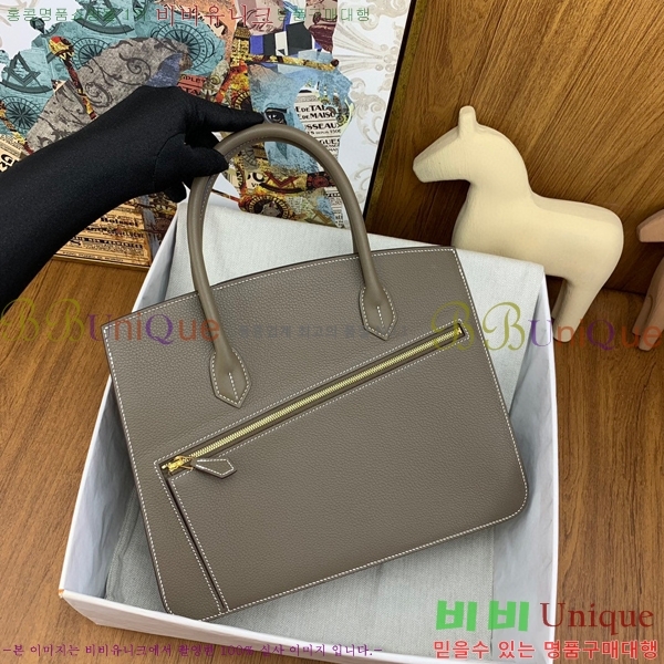 #�����޽� ��Ų�� 30cm 380H2353141-4(���+������Ʈ)