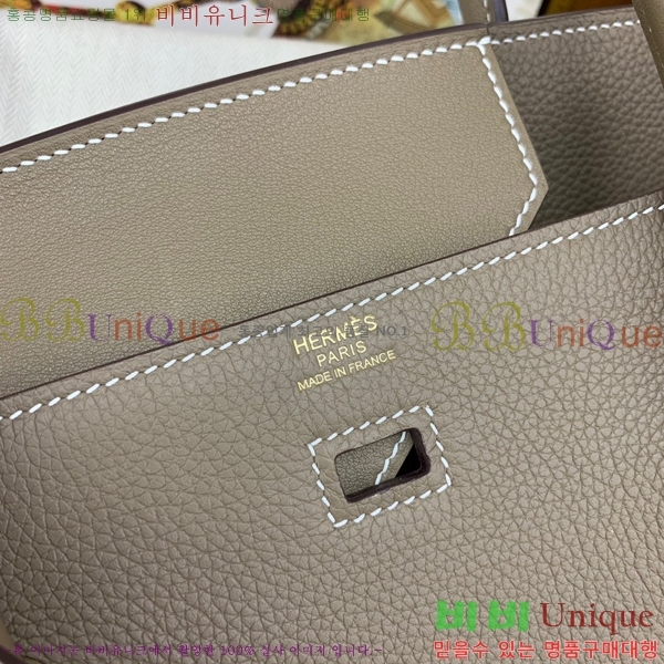 #�����޽� ��Ų�� 30cm 380H2353141-4(���+������Ʈ)