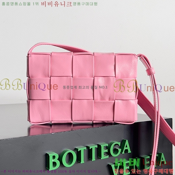 #���װ�����Ÿ ���� ī��Ʈ ũ�ν��� 717587-103