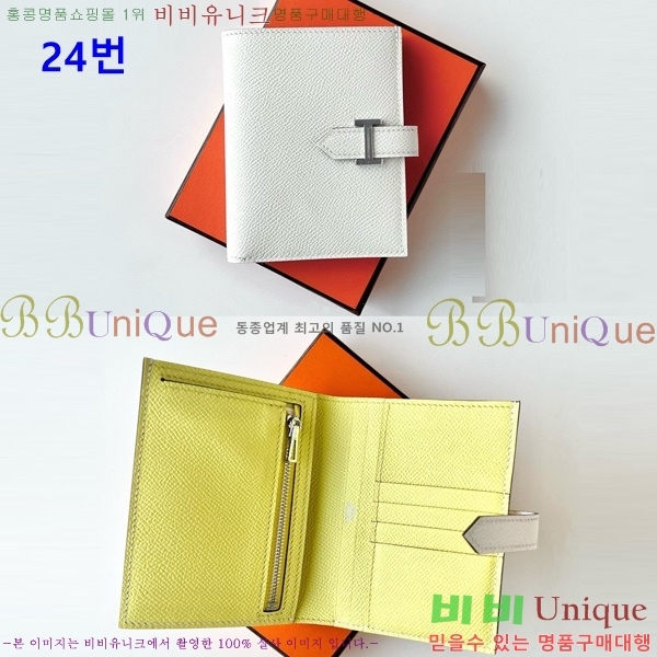#�����޽� ���� ������ HE5241103(����ǰ)
