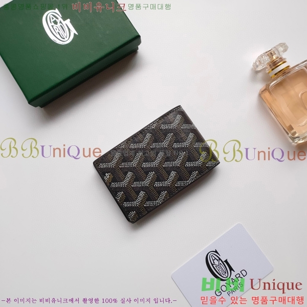���ߵ� �����Ƹ� ī��Ȧ�� GY9638-5