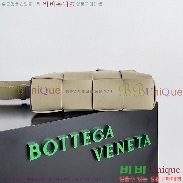#���װ�����Ÿ ī��Ʈ ũ�ν��� 730027-104