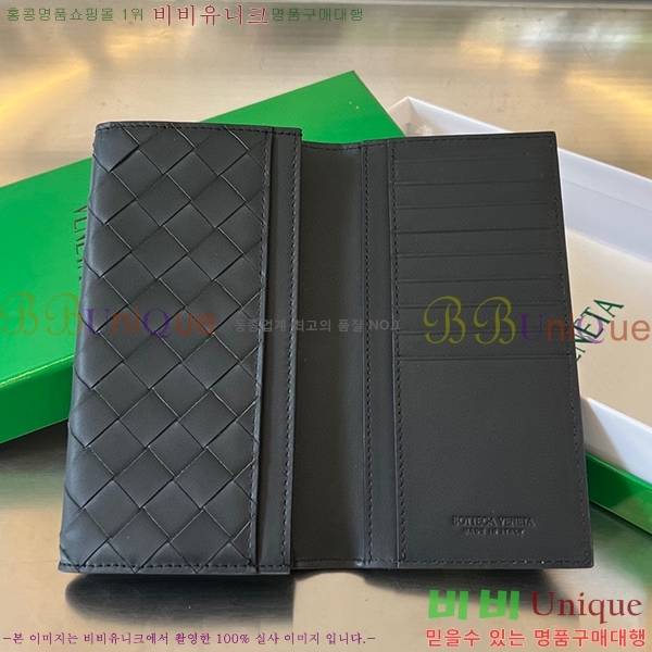 #���װ� ����Ÿ ���� �� ���� 676593-105