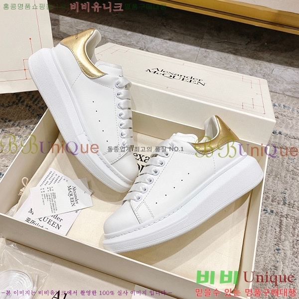 �˷���� ���� ����Ŀ�� A600120-7