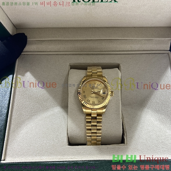 �η��� �ð� ������ RO198018-24