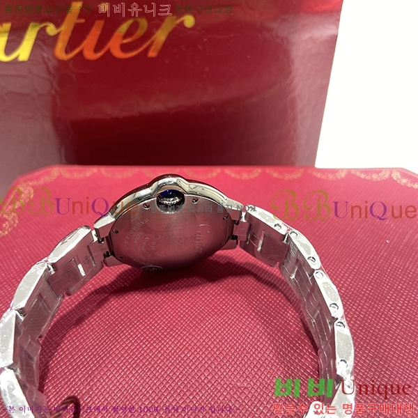 ��쿡 �߷պ��� �ǹ� ��ƿ ��ġ �����ƽ 33mm CTR90031-1