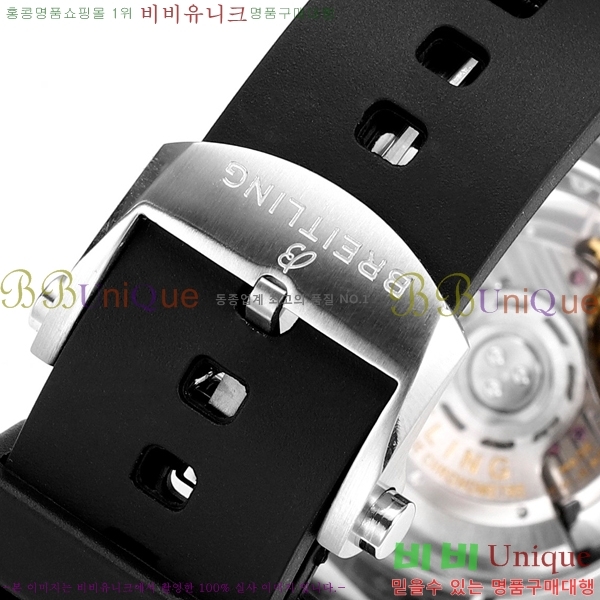 ���� �����Ʋ�� �ð� �Ż� 2052880-1