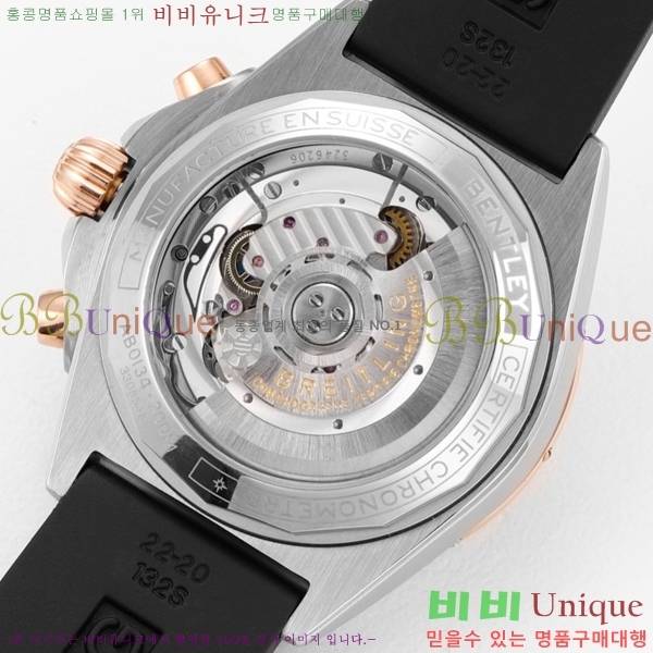 ���� �����Ʋ�� �ð� �Ż� 2052881-5