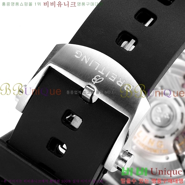 ���� �����Ʋ�� �ð� �Ż� 2052880-4