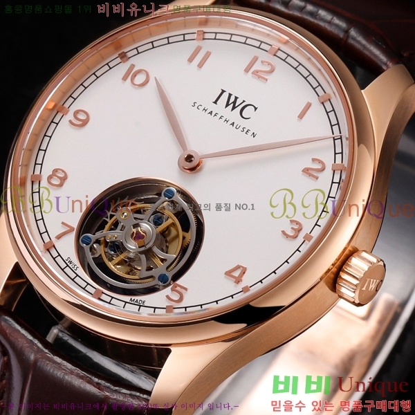���̴������� ���������� �ڵ��� 42mm W1226577-3
