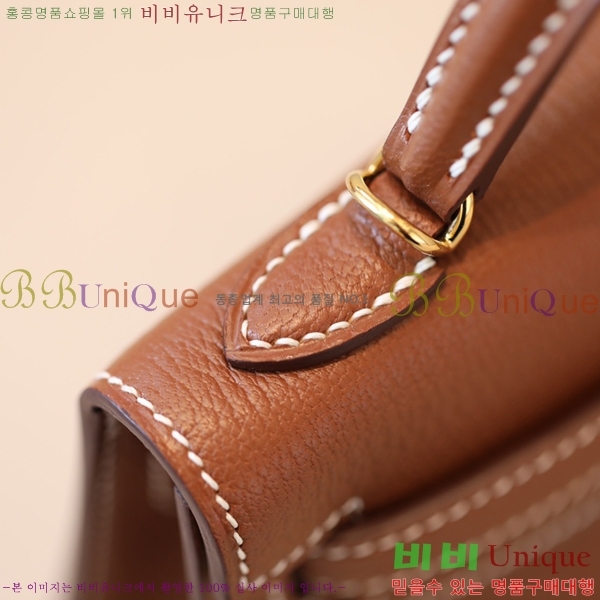 #�����޽� �̸��� 19������ HE58411251-2(���긣����)