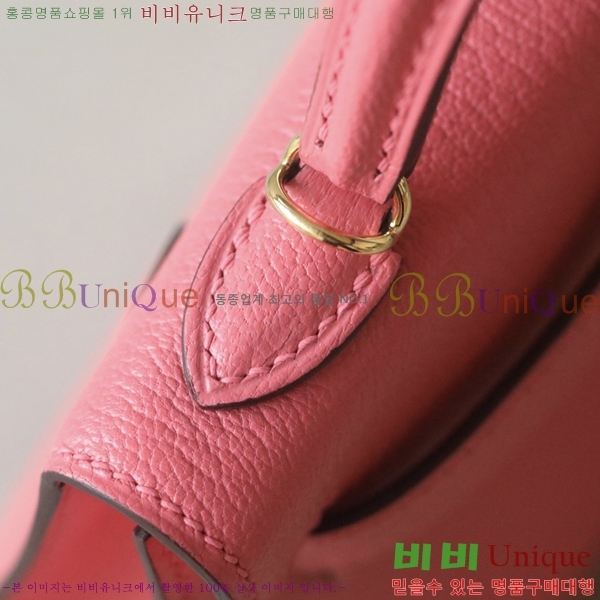 #�����޽� �̸��� 19������ HE58411251-10(���긣����)