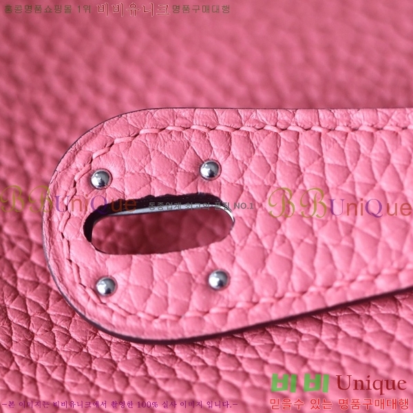  #�����޽� ����� 26 KH7859214-4(�����÷�����)