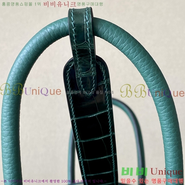  #�����޽� ����� 26 KH7859214-17(�����÷�����)