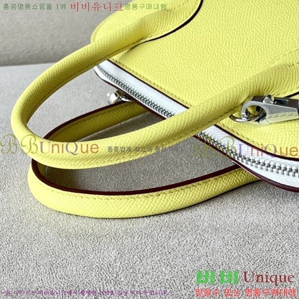 #�����޽� ������ 26 HE712344-2