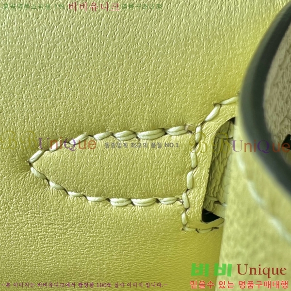 #�����޽� �̸��� 19������ HE58411251-20(���긣����)